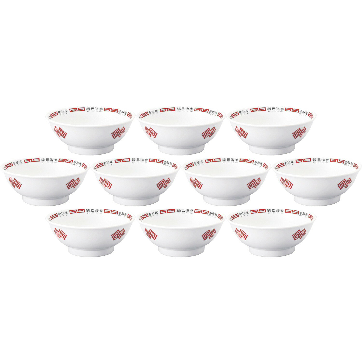 10個セット 北京菜譜 反高台20cm丼 [19.6×7.7cm・1,070cc] | 中華食器 ラーメン鉢 反高台丼 北京菜譜 おしゃれ