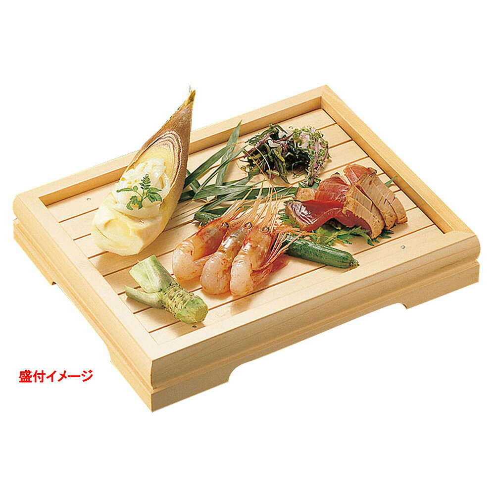 Ȥޤ㤨ء   [ 36.5 x 26.5 x H5.5cm ]  ] |       ͵   ܿ ̳ Ź ե Ĥ   襤 ե ץ쥼 ʪ  £ʪ £ʡפβǤʤ18,695ߤˤʤޤ