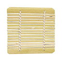 ミニセイロ用竹ス (約8.2 x 8.2cm) せいろ | 蒸篭 セイロ せいろ 蒸器 中華 人気 おすすめ 食器 業務用 飲食店 カフェ うつわ 器 おしゃれ...