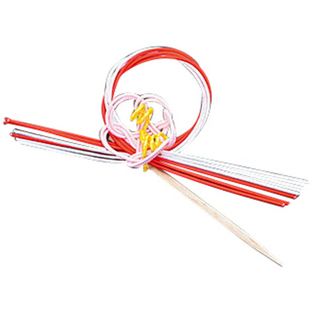 交換無料 水引祝い飾り 楊枝付 50ケ入 梅 約5 5 X L9 2cm 演出小物 正月 元旦 お節 お祝い 業務用 自宅用 のオシャレな Langageetintegration Valdemarne Fr 交換無料 水引祝い飾り 楊枝付 50ケ入 梅 約5 5 X L9 2cm 演出小物 正月 元旦 お節 お祝い 業務用 自宅用 のオシャレな Langageetintegration Valdemarne Fr