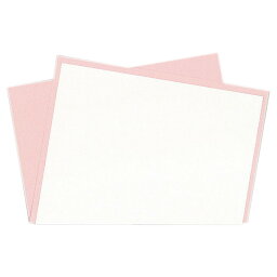 重ね懐敷 (50組入) 桃 [ 約19.5 x 13.5cm ] 【 寿懐石 】 | 結婚式場 ホテル 宴会 旅館 和食 お祝い 業務用