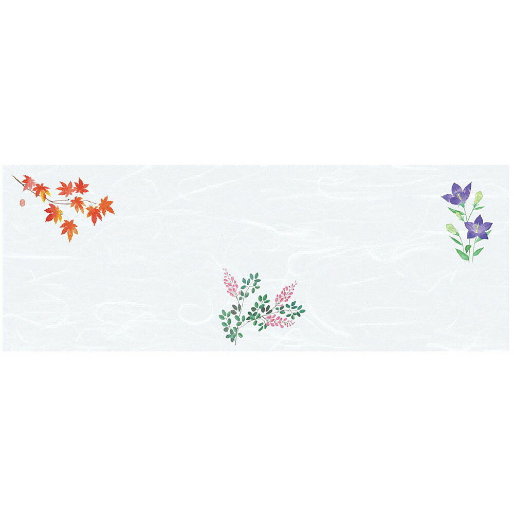 雲竜花絵巻 100枚入 秋(赤もみじ、萩、桔梗) [ 約13.5 x 39cm ] 【 四季紙 】 | 旅館 料亭 ホテル 宴会 懐石 和食 イベント 業務用