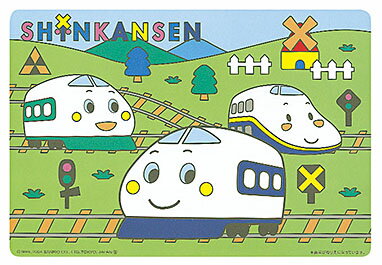 尺3サンリオお子様ぬり絵まっと SHINKANSEN (100枚入) [約26.5×38.5cm] | お子様ランチ 演出 テーブル..