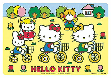 尺3サンリオお子様ぬり絵まっと HELLO KITTY (100枚入) [約26.5×38.5cm] | お子様ランチ 演出 テーブル..