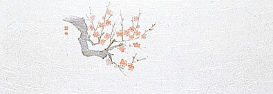 花宴おしながき　梅 (100枚入) [約13.5×39cm] | 和食 料理 定食 懐石料理 演出 テーブルウエア テーブルマット 懐石マット ランチョンマット