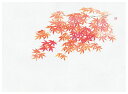 四季彩鮮度保持紙　紅葉 (100枚入) [約13×18cm] | 和食 料理 懐石料理 松花堂 弁当 保鮮紙 その他