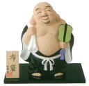 布袋(ほてい) 特大