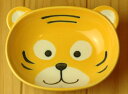 【子供用食器】カレー皿(トラ)