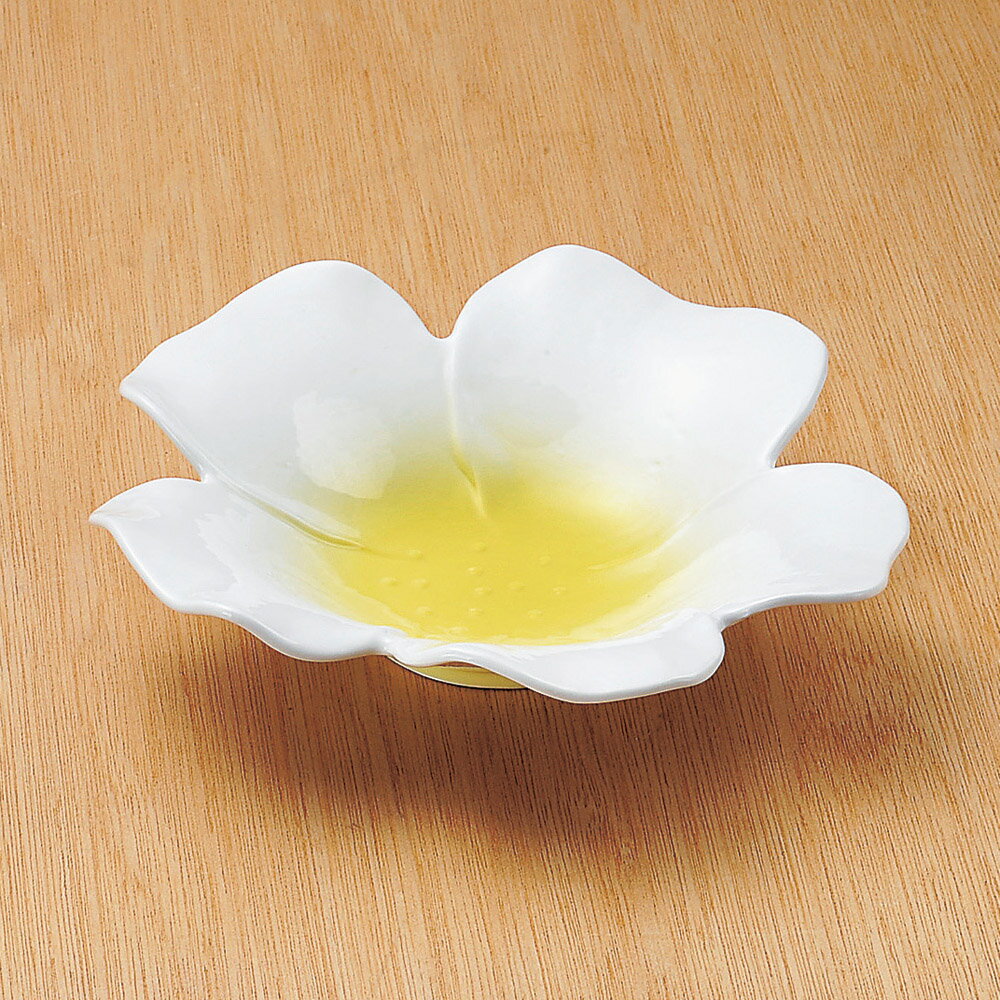 イエロー吹花型盛鉢　大鉢　盛鉢