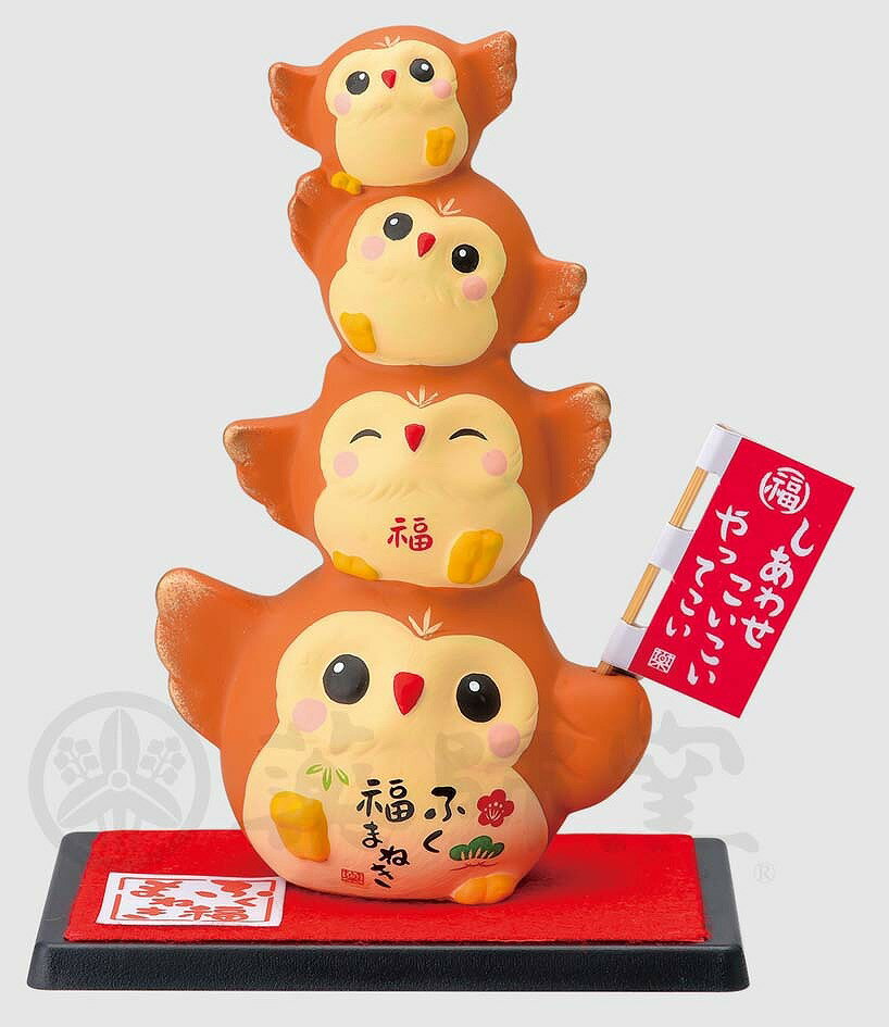 錦彩ふく福まねきふくろう小