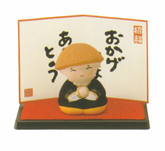 【陶器】錦彩法師【楽ギフ_メッセ】【楽ギフ_メッセ入力】【楽ギフ_のし】 【楽ギフ_のし宛書】