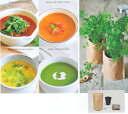 春夏限定(販売は6月末まで) 植木鉢と種がセットになった育てるスープ栽培セット(ミニトマト)