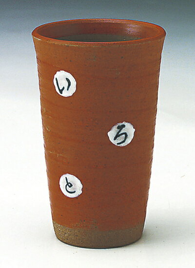 いろは フリーカップ （中）赤