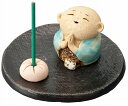 微笑地蔵香皿贈り物ギフト プレゼント プチギフト お線香立て 販売 御香 お香 香炉 アロマ 癒しグッズ 内祝い 快気祝い 引越し祝い 新築祝い