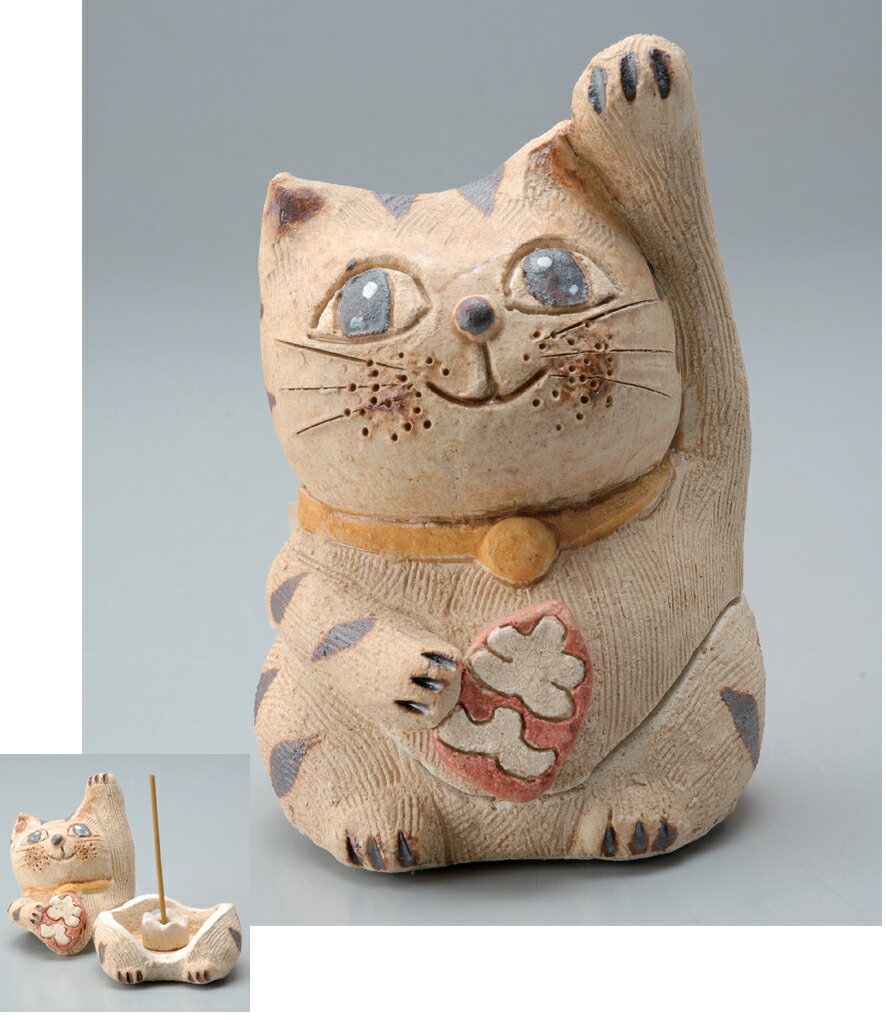 円な瞳招き猫（人招き） 香炉　小