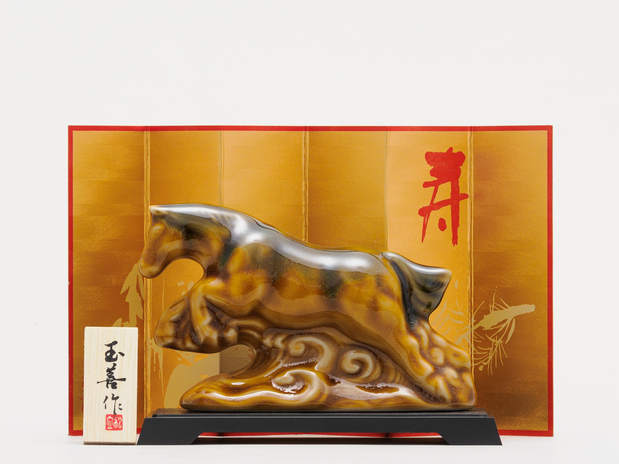 ������ʪ�ᡡ�����ءʾ���