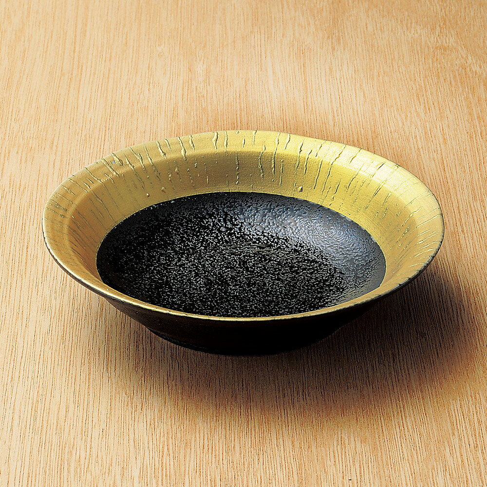 14×3.9※サイズはセンチ　