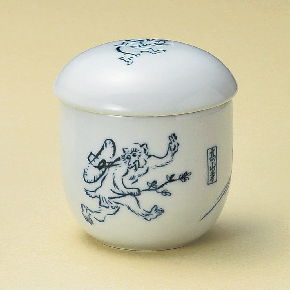 7×8・160※サイズはセンチ　
