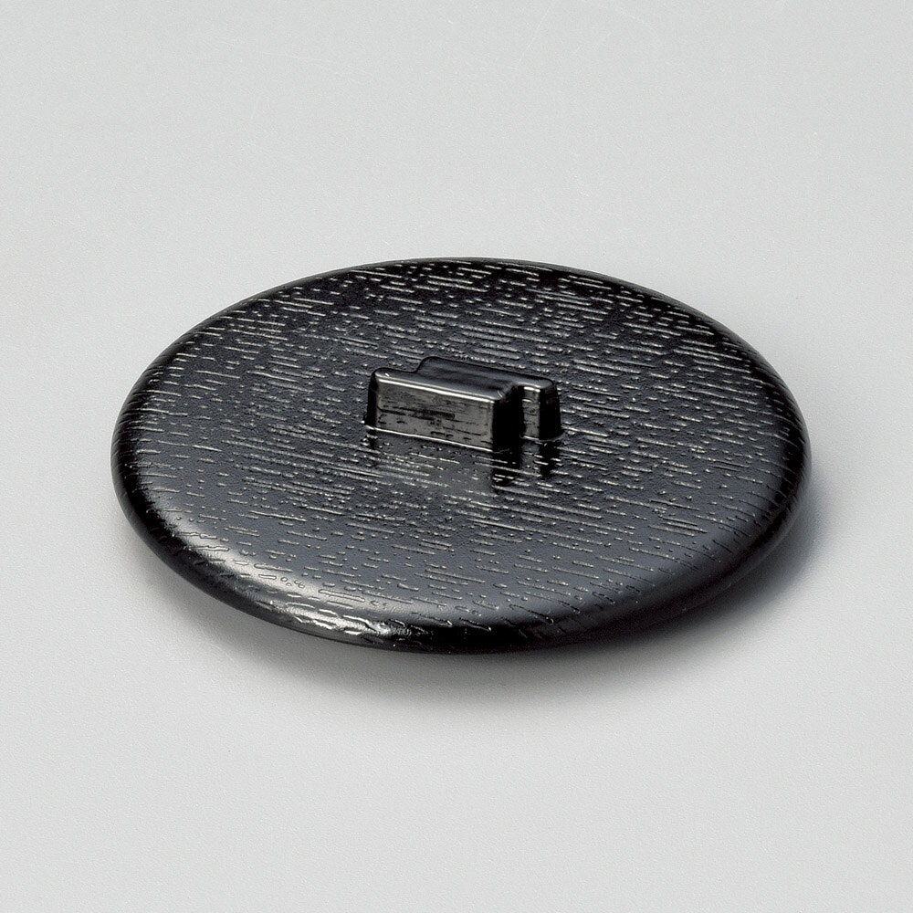 8.8×1.7※サイズはセンチ　