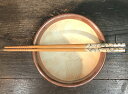 5号すり鉢