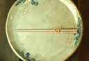 【葡萄の器】9丸皿