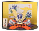 染錦出世兜(磁器/五月人形)