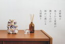 陶彩初陣大将(陶器/戦国武将)