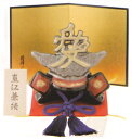 【戦国武将兜】直江兼続 (陶器/戦国武将)