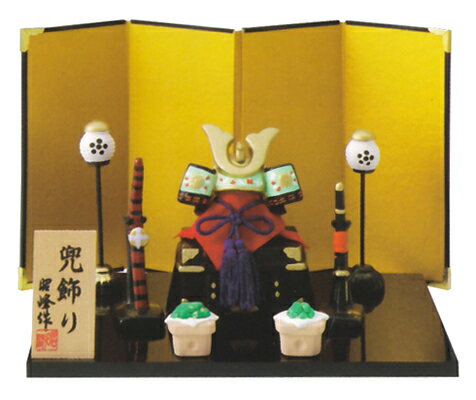 兜飾り平セット(陶器/五月人形)