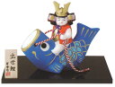 子供 出世鯉(陶器/五月人形)