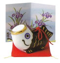 こいのぼり(大)黒 磁器(陶器/五月人形)