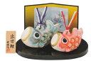 鯉のぼり福鈴夫婦(陶器/五月人形)