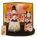 雅錦彩 立雛 出産祝 陶器 桃の節句 雛祭 内祝 誕生日 お雛様 お雛さま おひな様 雛人形 ひな人形