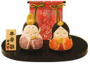 京洛 おぼこ雛 水三彩 出産祝 陶器 桃の節句 雛祭 内祝 誕生日 お雛様 お雛さま おひな様 雛人形 ひな人形