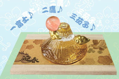 楽天市場】ガラス細工 富士山の通販