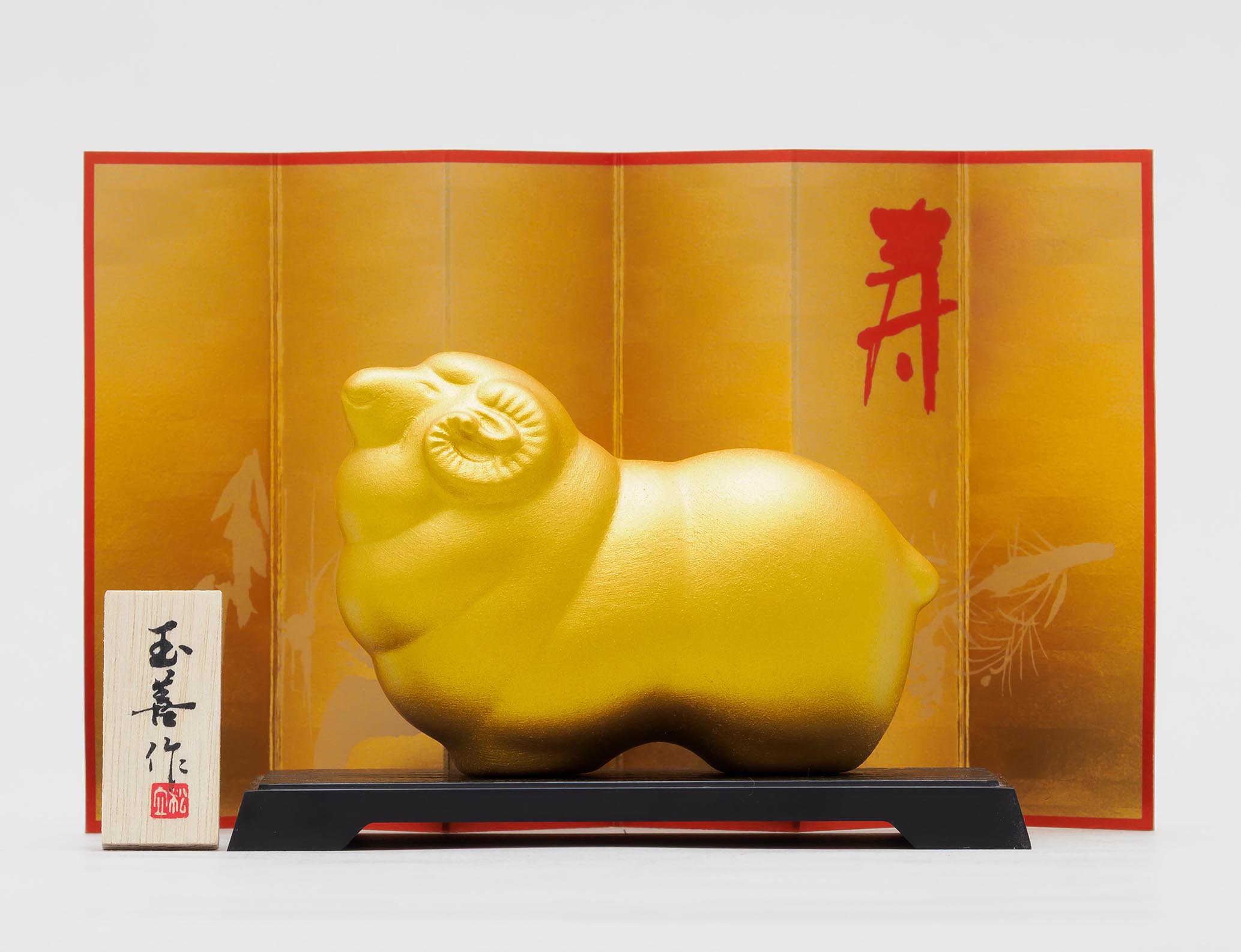 楽天市場】真珠（インテリア小物・置物｜インテリア・寝具・収納）の通販