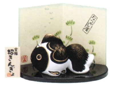 楽天市場】金魚（素材（インテリア）陶器・磁器）（インテリア小物