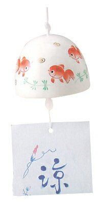 【風鈴】金魚(陶器) 【0408MB_P3_eco03】