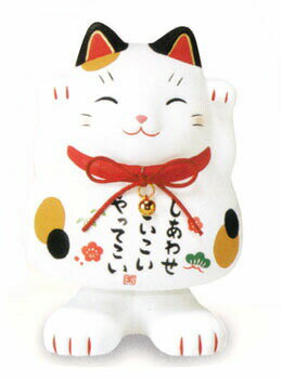 楽天市場】備前焼 招き猫の通販