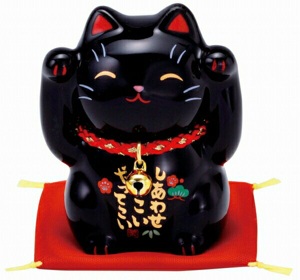 楽天市場】招き猫 黒の通販