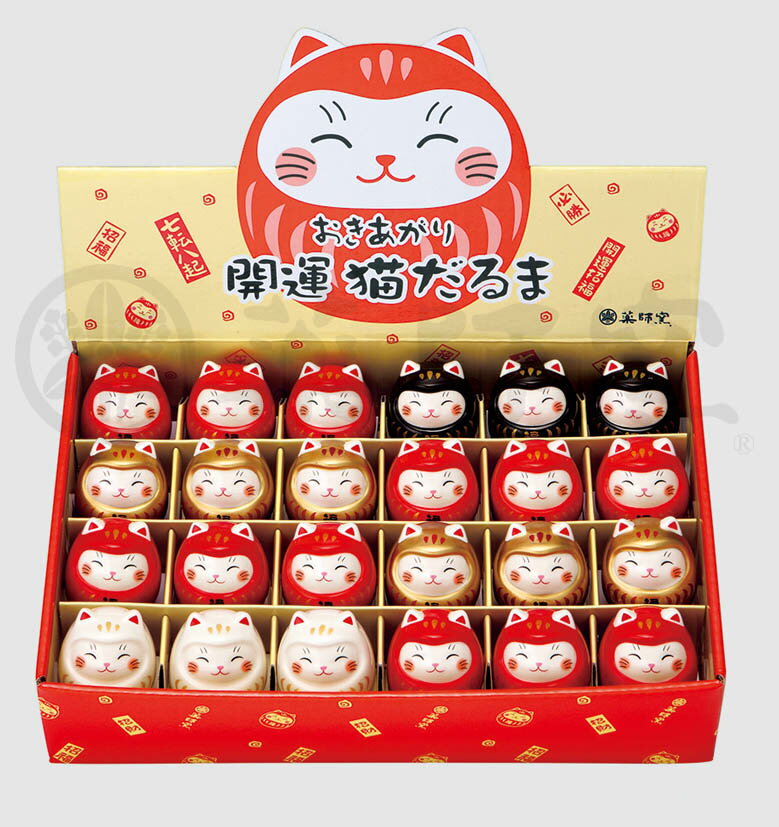 彩絵おきあがり開運猫だるまディスプレイセット 12個入