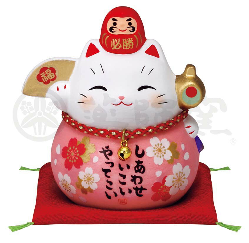 必勝だるま招き猫陶器達磨置物インテリア