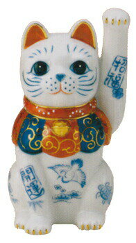 染錦開運招福招き猫手長左手上げ4.5号 磁器のサムネイル