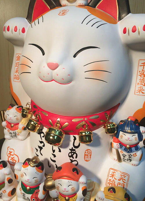 錦彩七福神招き猫(20号)置物  新築 開店 祝い 贈り物 開運 縁起物 [2]
