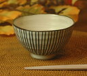 瀬戸染付 十草 ご飯茶碗 お茶碗 茶