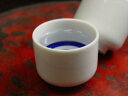 利き酒用蛇の目「お猪口」(小)