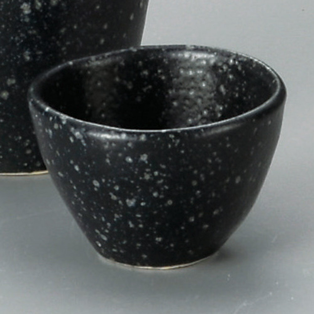 楽天市場】銀盃の通販