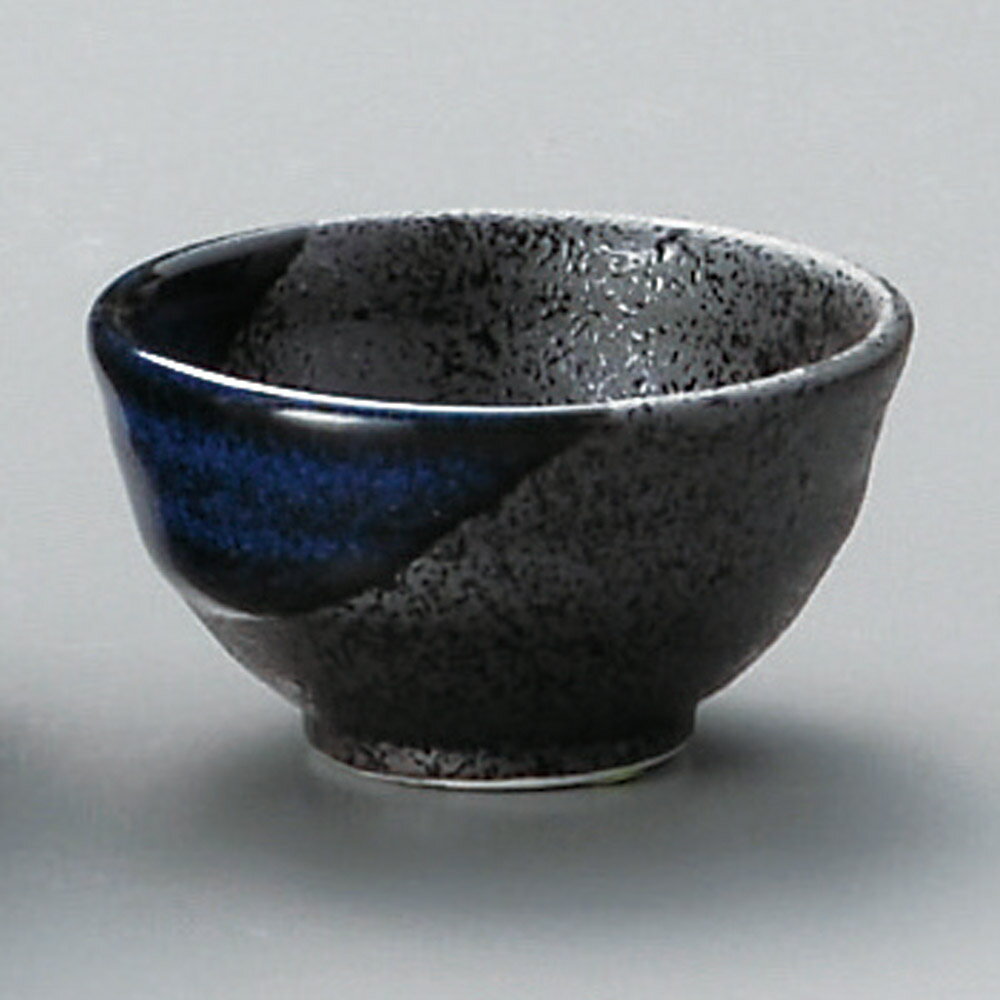 黒吹青流盃