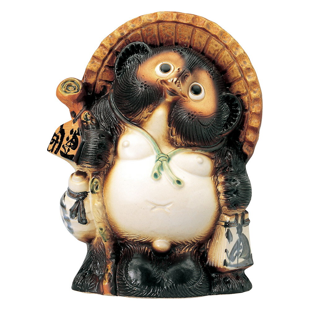 10号開運狸