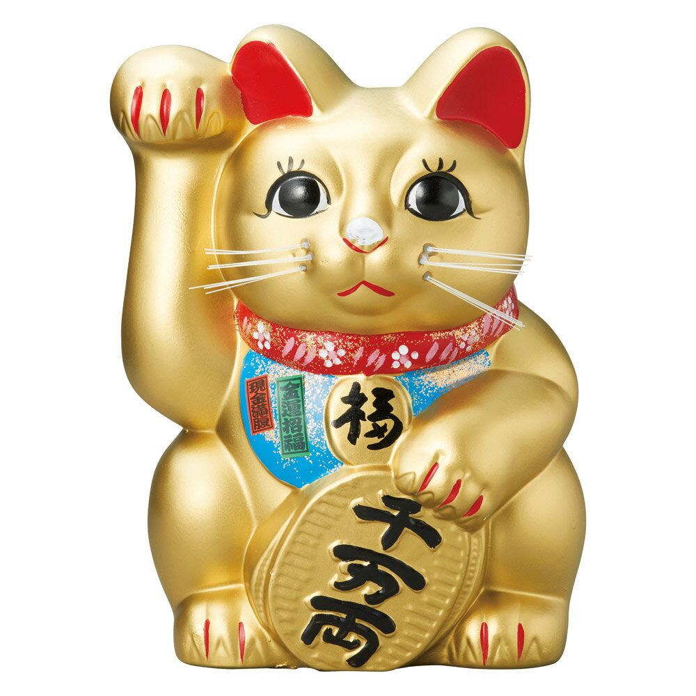 Rakuten - 金尺招き猫（右）